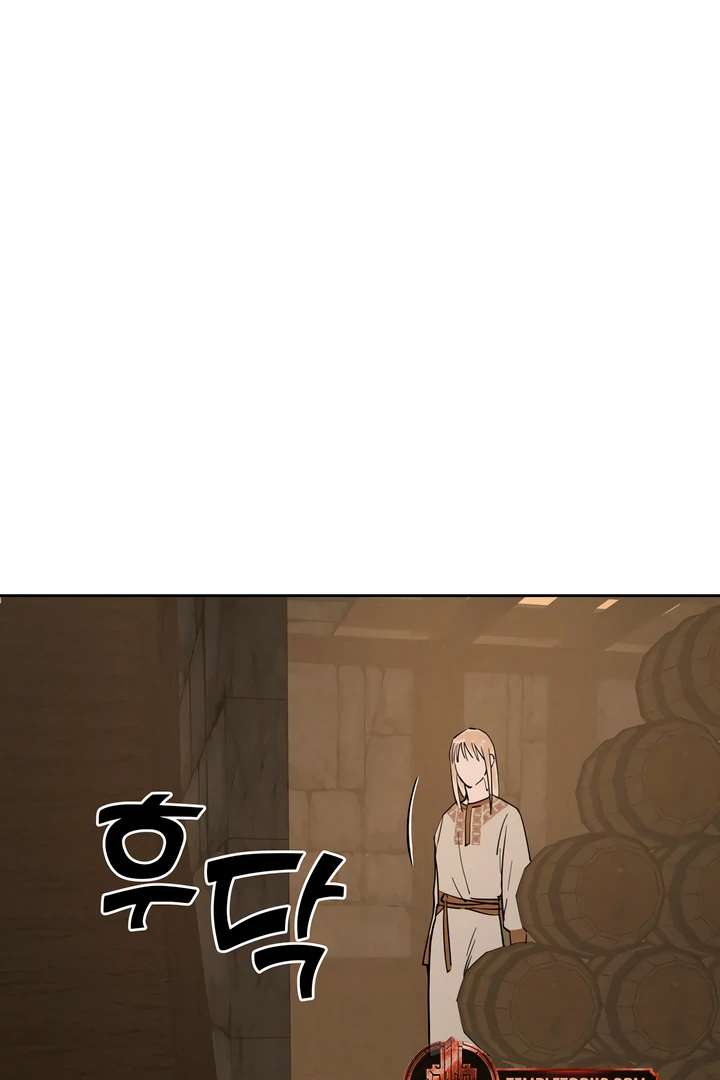 Antidote Chapter 56 page 100 - 