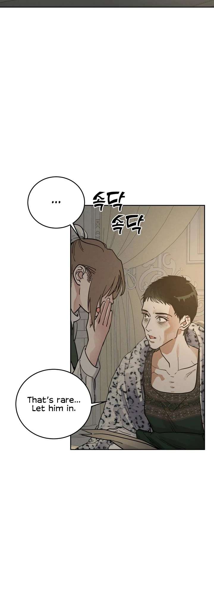 Antidote Chapter 57 page 26 - 