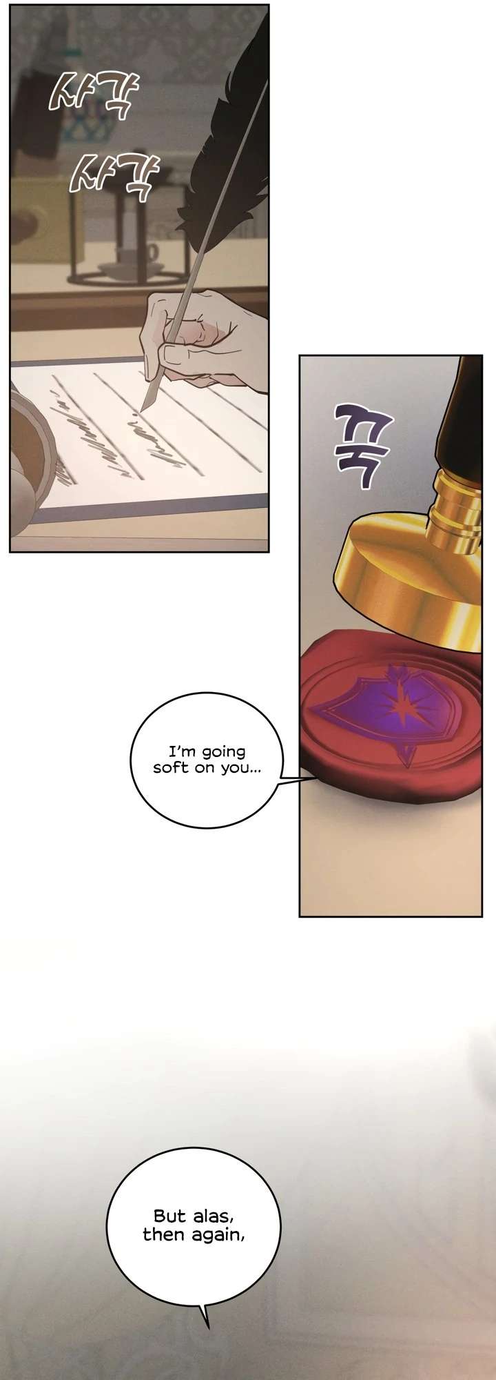 Antidote Chapter 57 page 35 - 