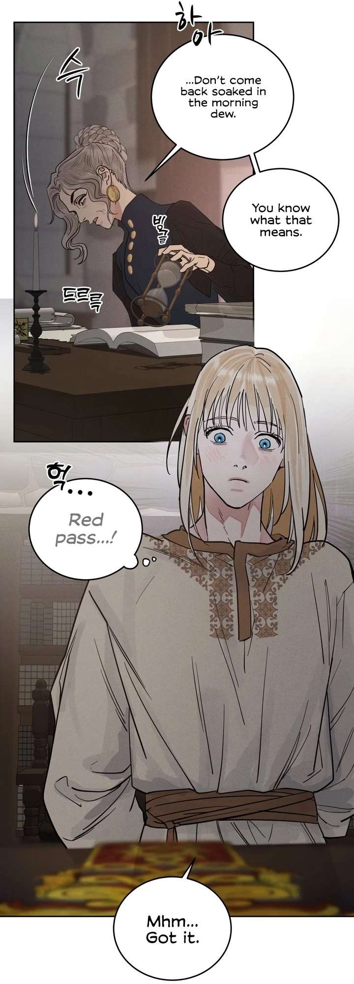 Antidote Chapter 57 page 42 - 