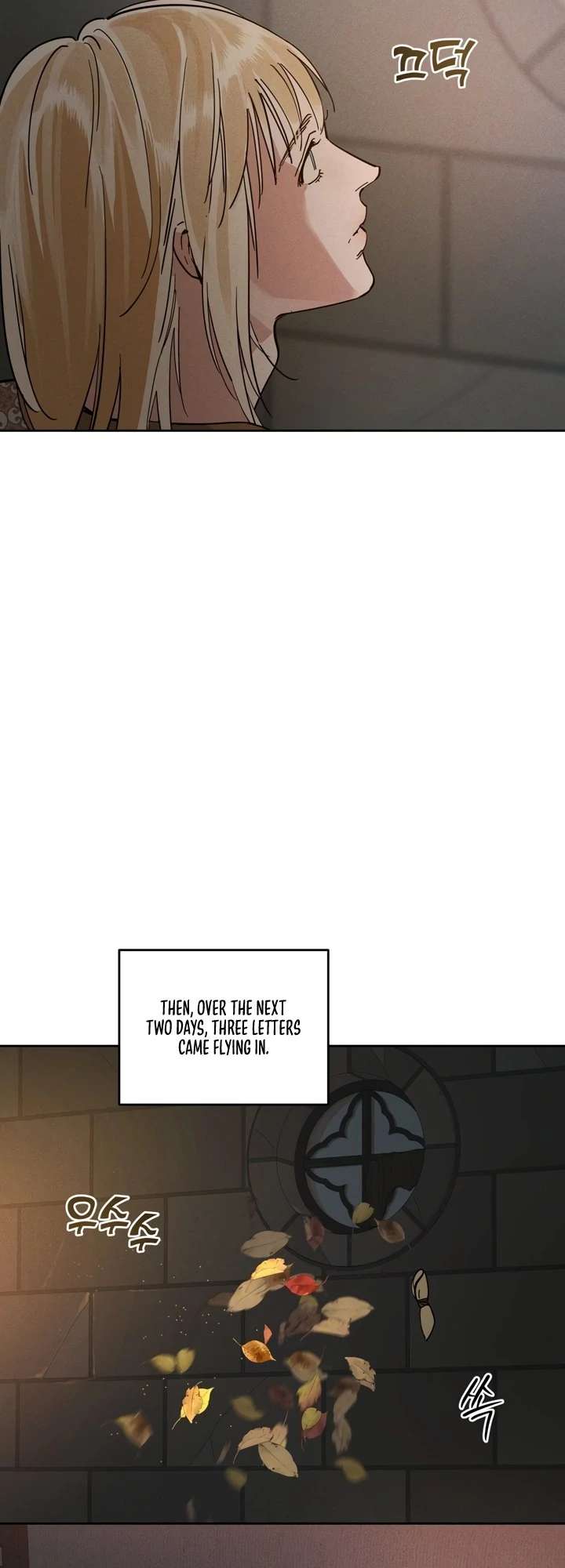 Antidote Chapter 57 page 6 - 