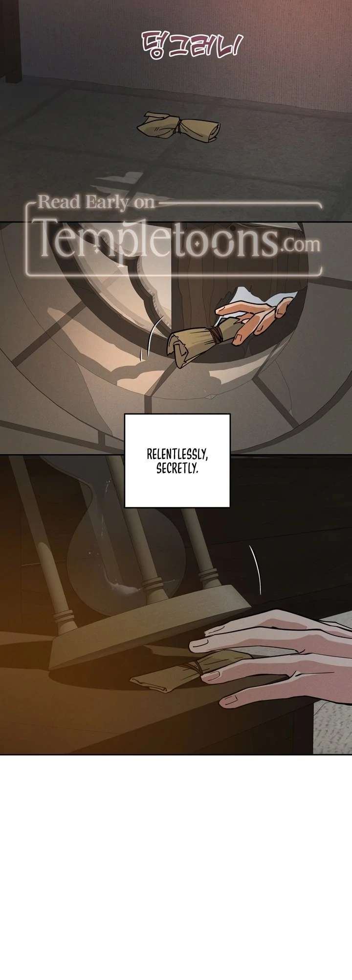 Antidote Chapter 57 page 7 - 