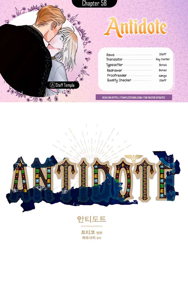 Antidote Chapter 58 page 1 - 