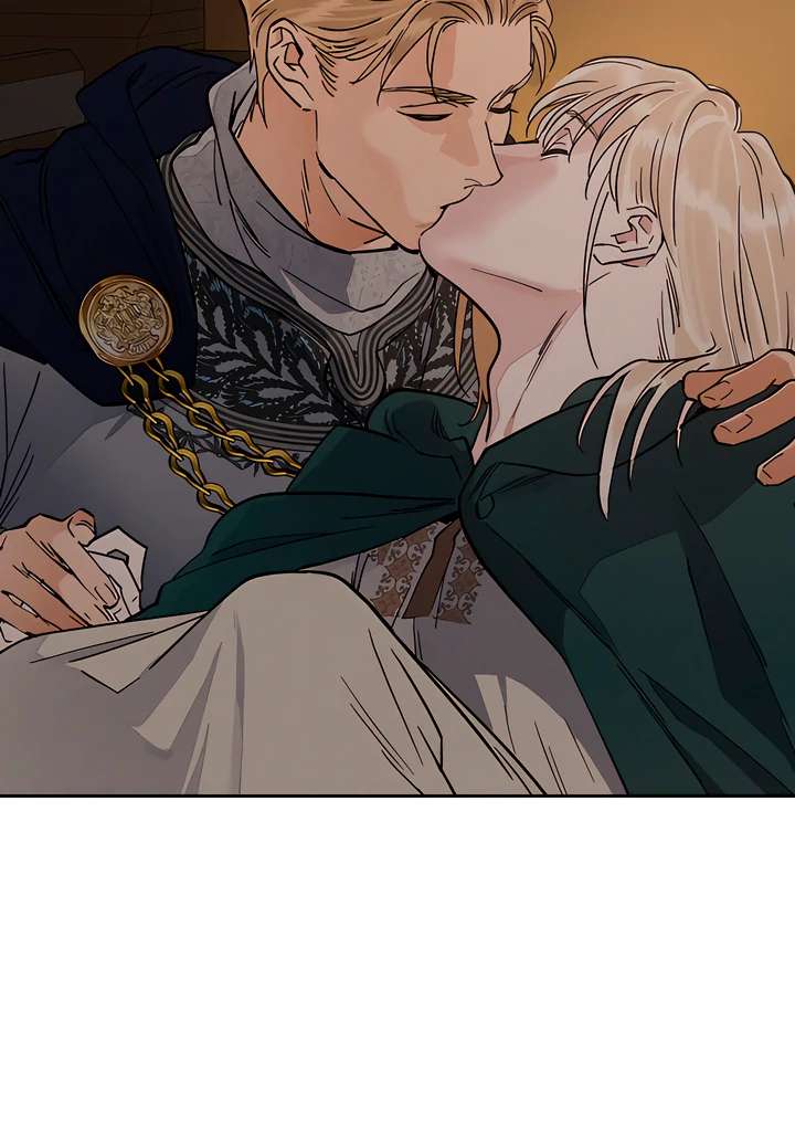 Antidote Chapter 58 page 44 - 