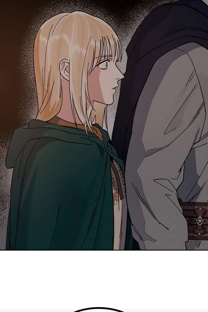 Antidote Chapter 58 page 74 - 