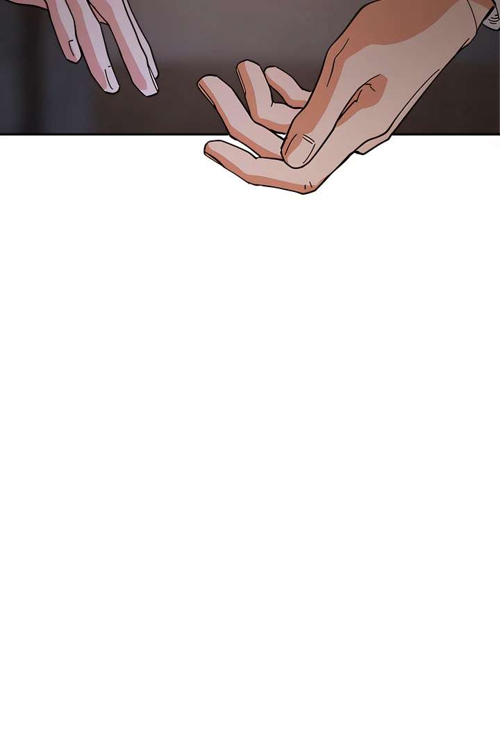 Antidote Chapter 58 page 97 - 