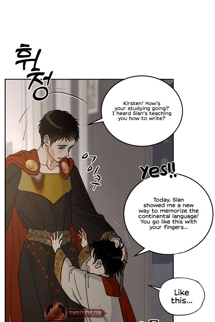 Antidote Chapter 59 page 16 - 