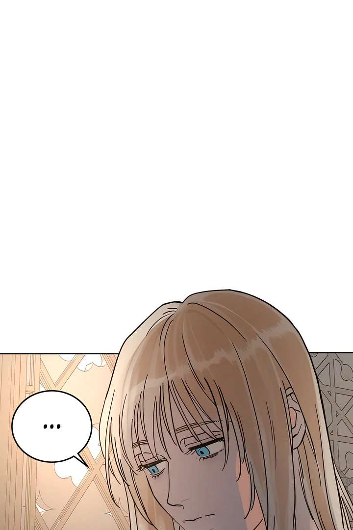 Antidote Chapter 59 page 3 - 