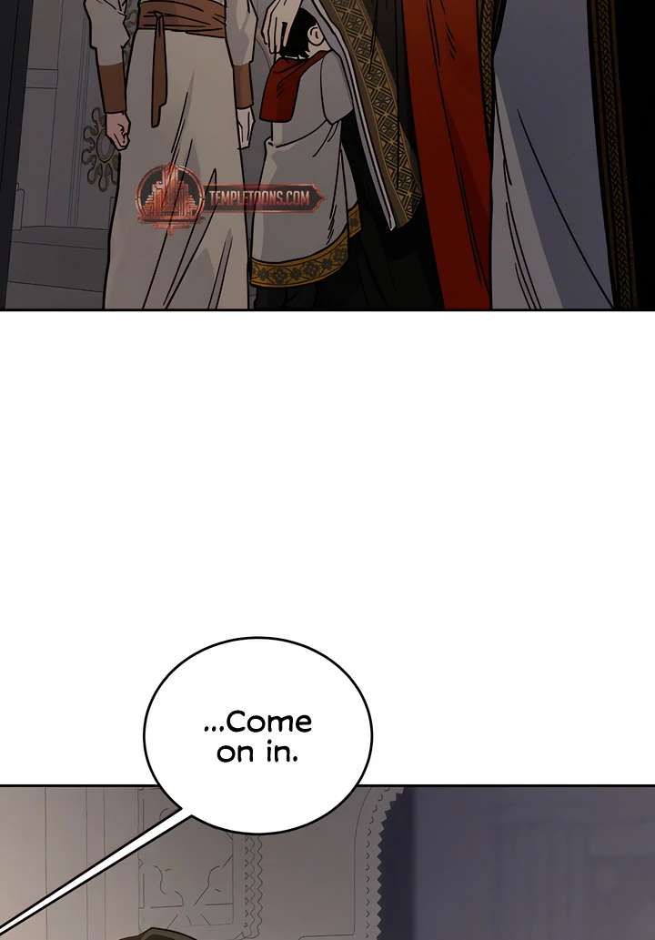 Antidote Chapter 59 page 22 - 