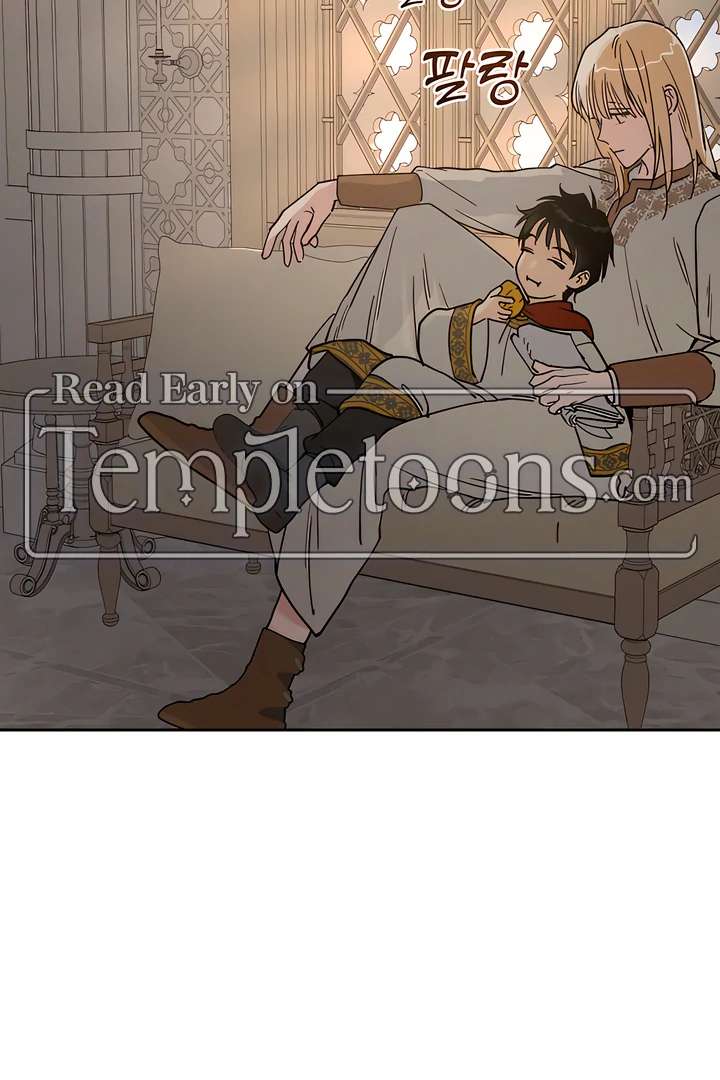 Antidote Chapter 59 page 5 - 