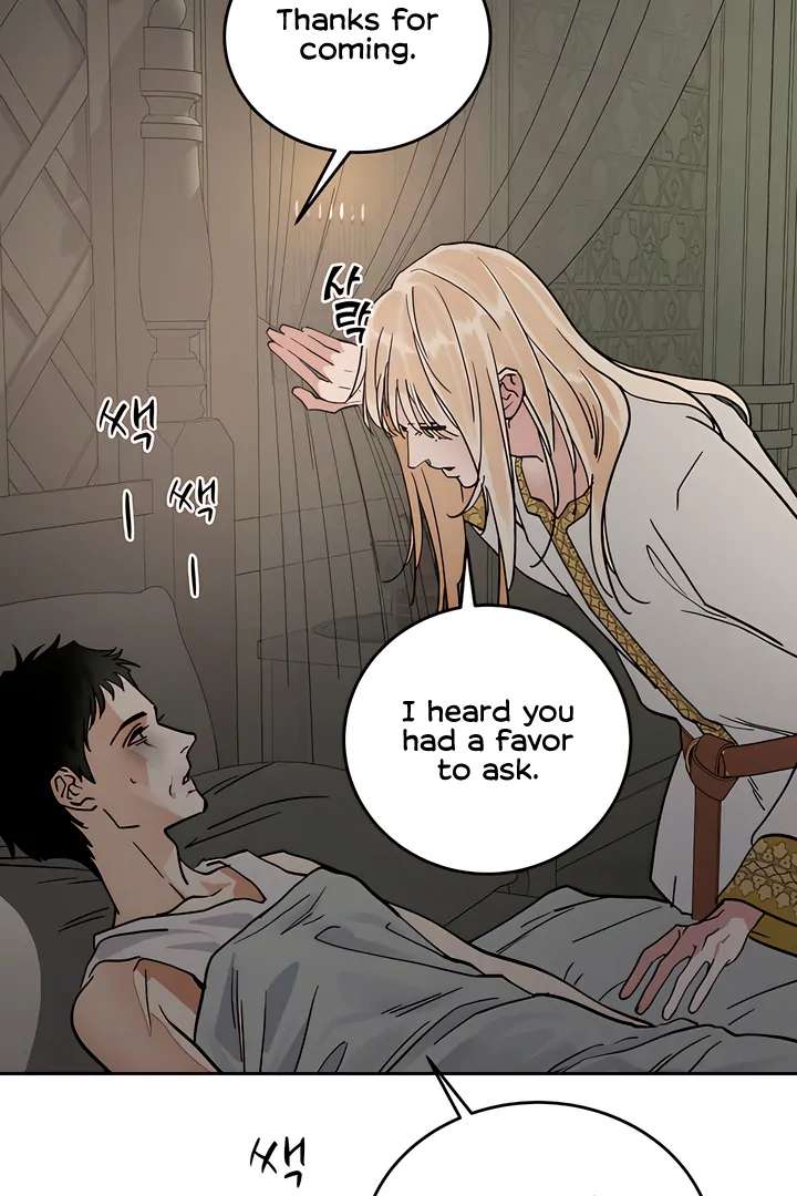 Antidote Chapter 59 page 42 - 