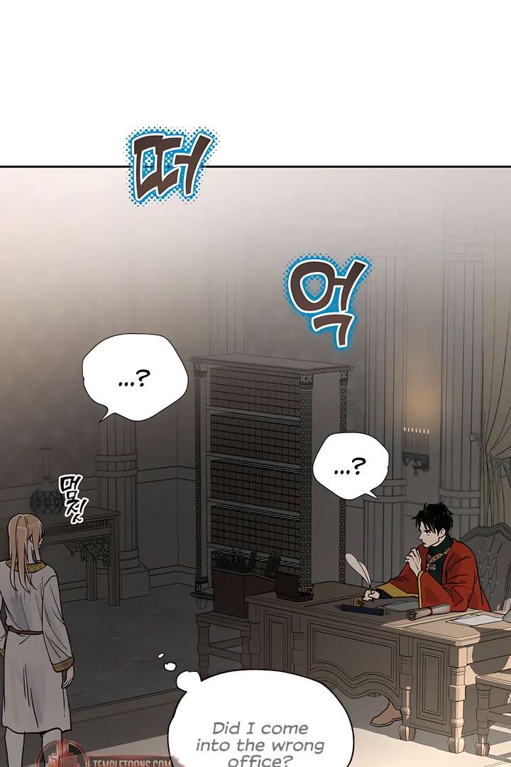 Antidote Chapter 59 page 48 - 
