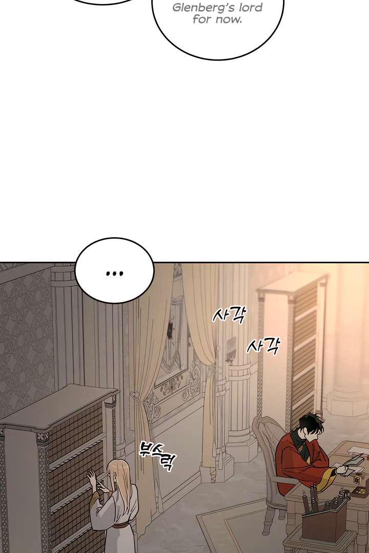 Antidote Chapter 59 page 51 - 