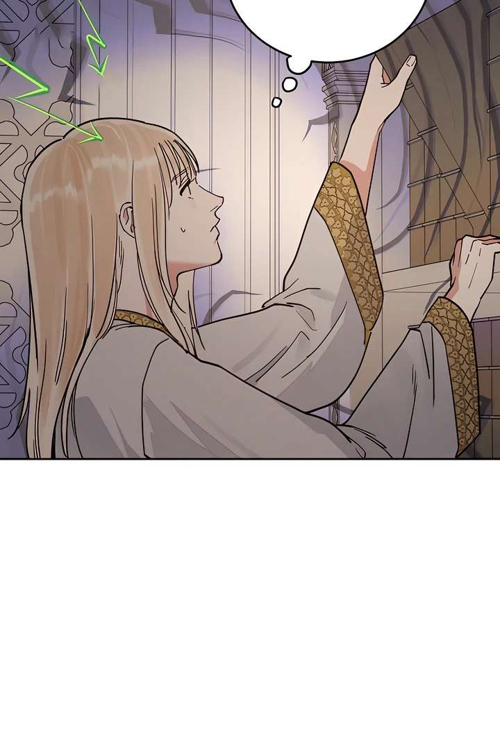 Antidote Chapter 59 page 54 - 