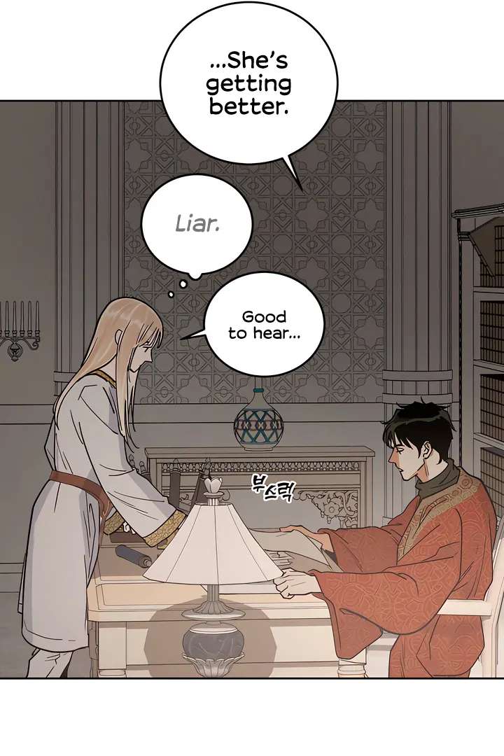 Antidote Chapter 59 page 58 - 