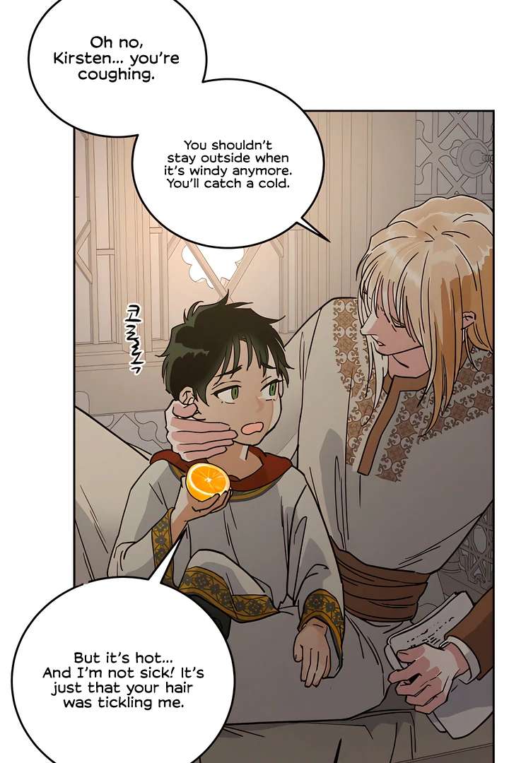Antidote Chapter 59 page 7 - 