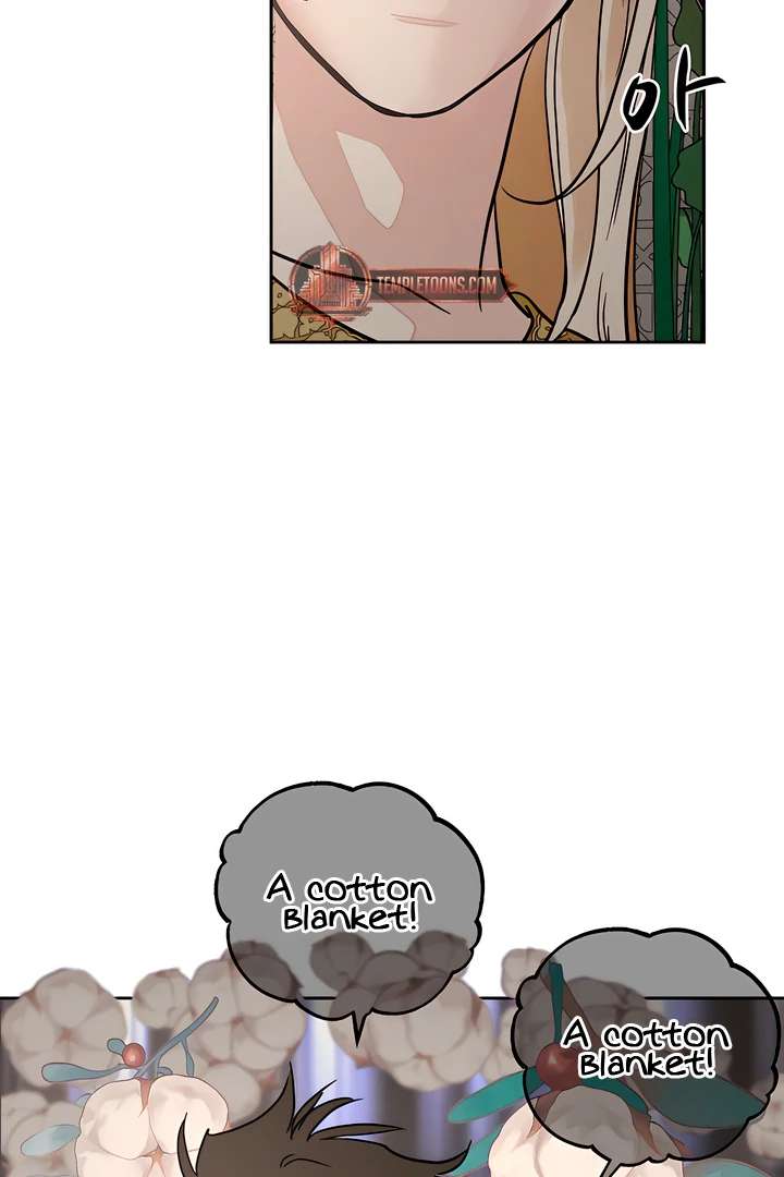 Antidote Chapter 59 page 65 - 