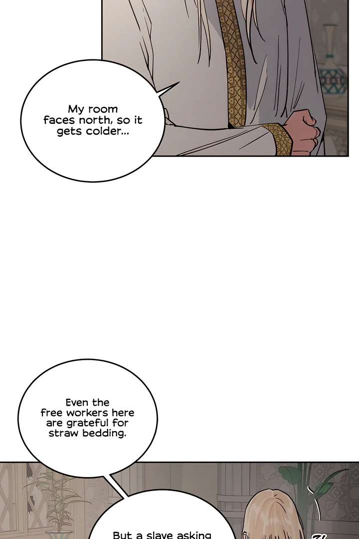 Antidote Chapter 59 page 73 - 