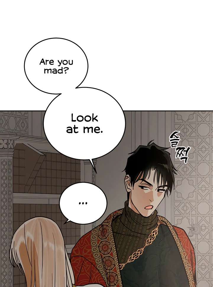 Antidote Chapter 59 page 78 - 
