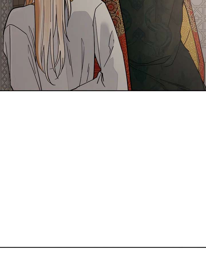 Antidote Chapter 59 page 79 - 