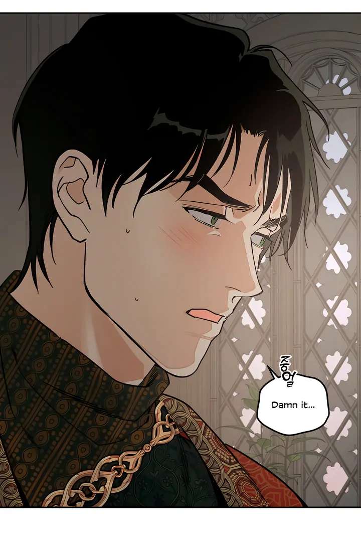 Antidote Chapter 59 page 83 - 