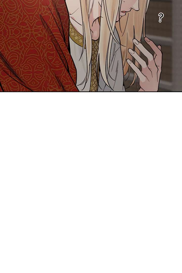Antidote Chapter 59 page 85 - 