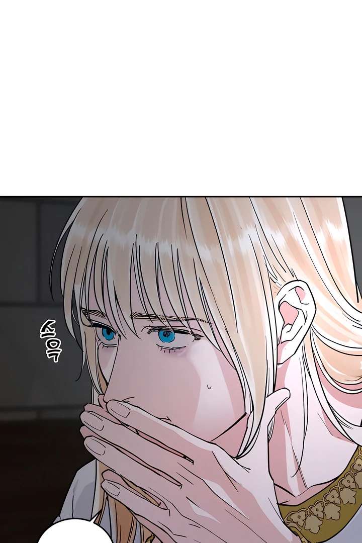 Antidote Chapter 59 page 92 - 