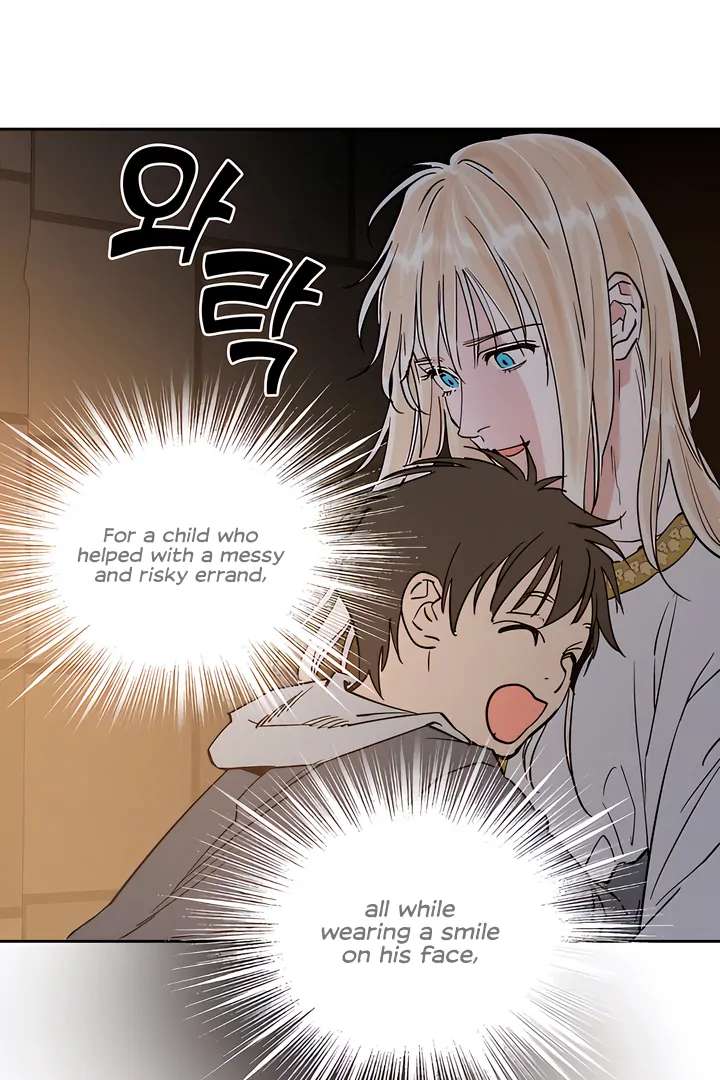 Antidote Chapter 59 page 98 - 