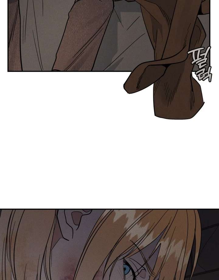 Antidote Chapter 6 page 114 - 