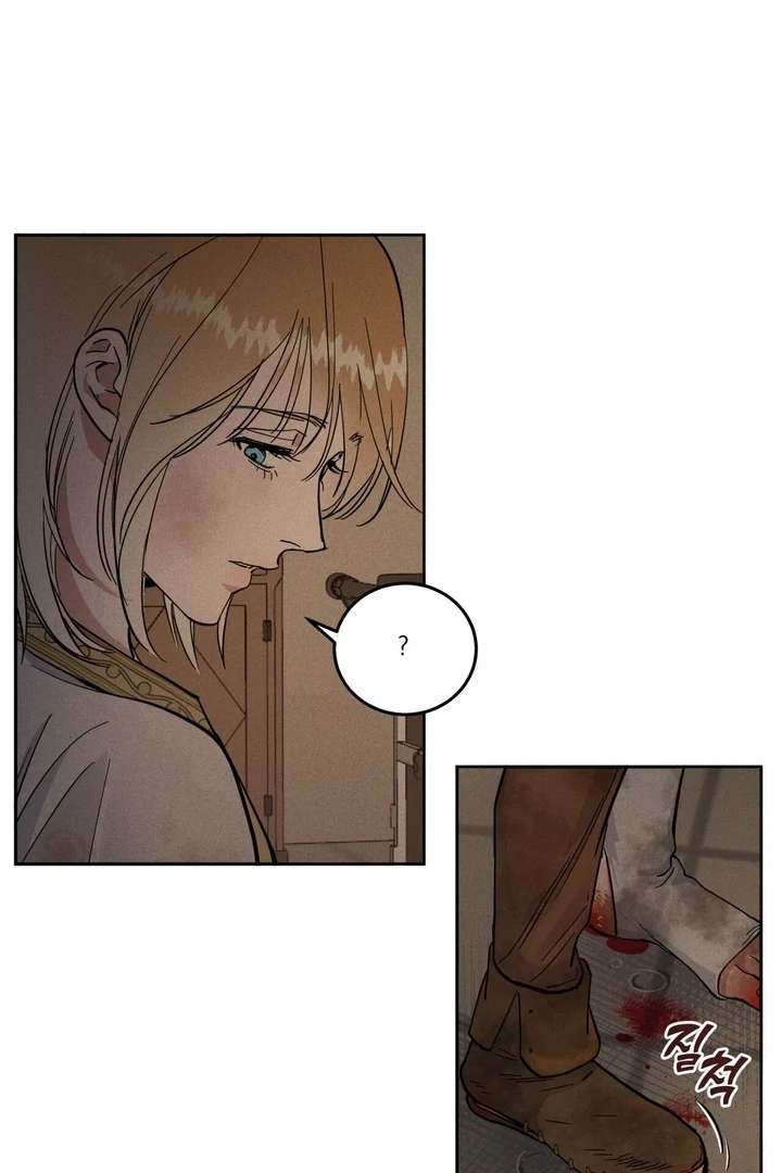 Antidote Chapter 6 page 16 - 