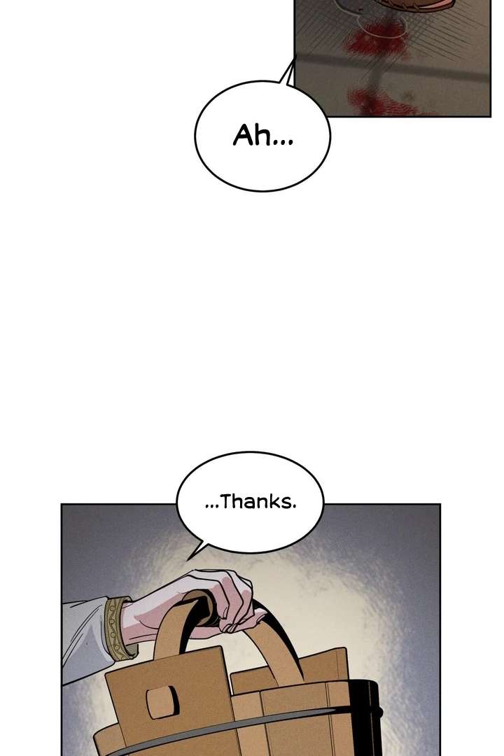 Antidote Chapter 6 page 17 - 