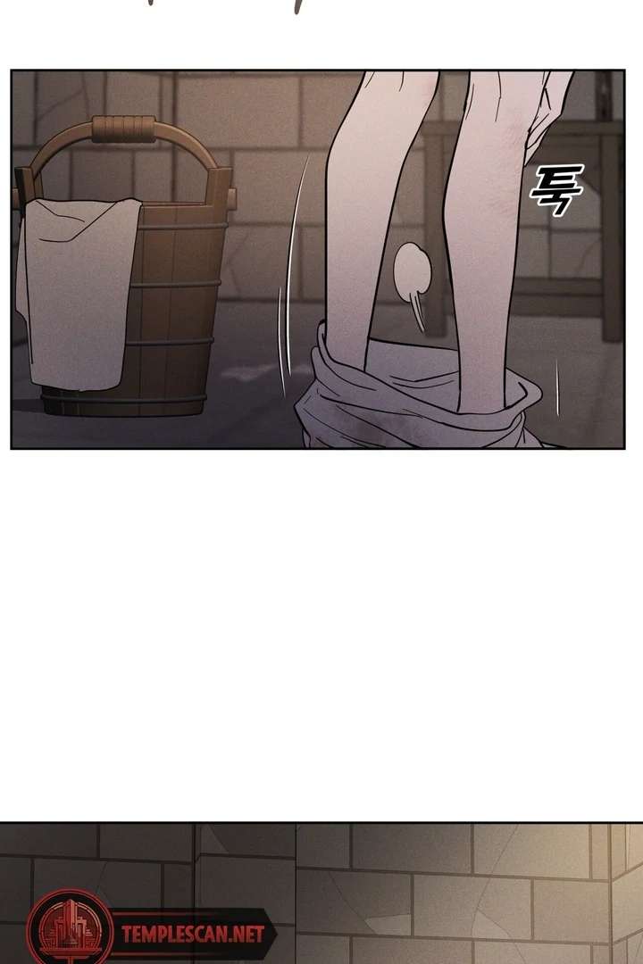 Antidote Chapter 6 page 21 - 