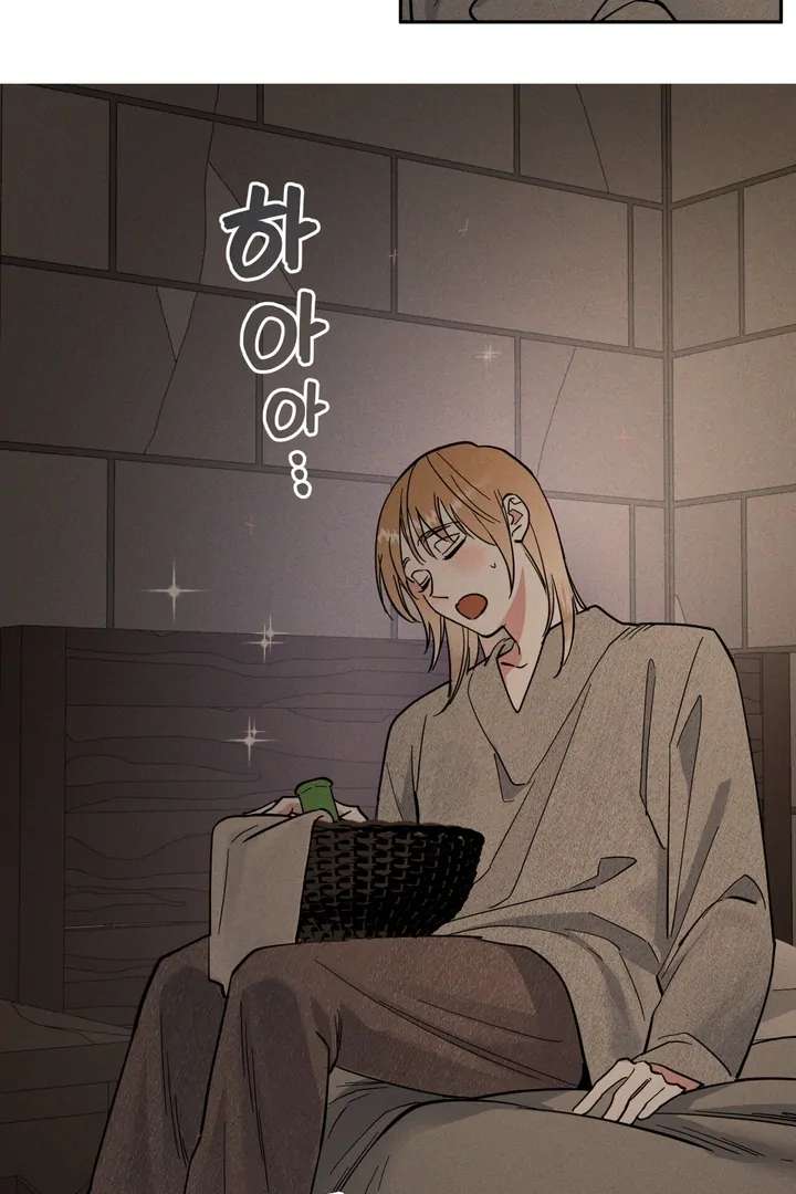 Antidote Chapter 6 page 37 - 