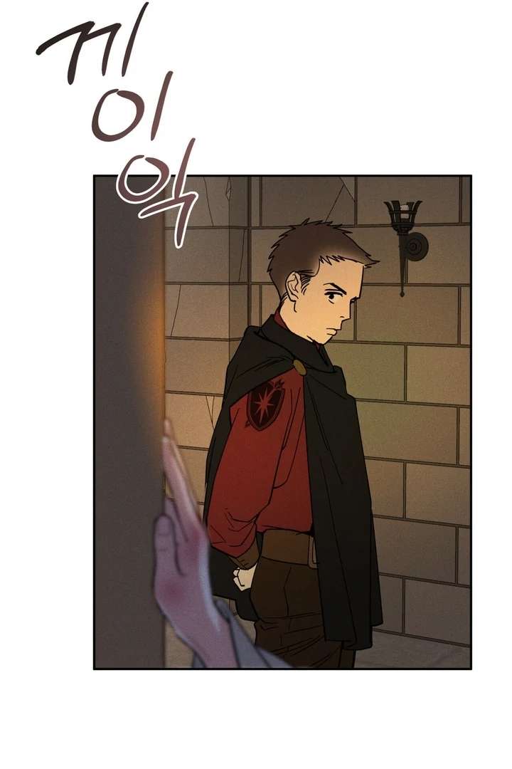Antidote Chapter 6 page 40 - 