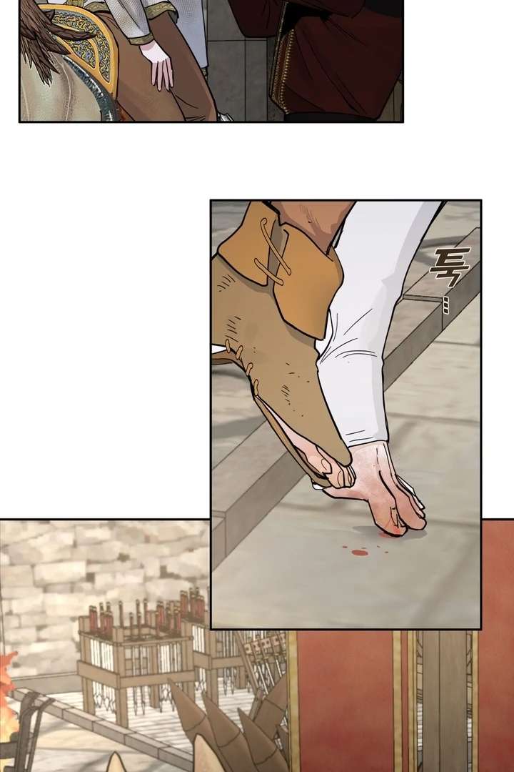 Antidote Chapter 6 page 6 - 