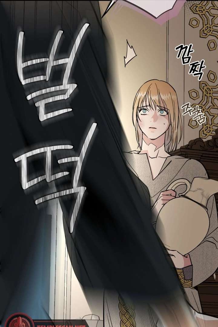 Antidote Chapter 6 page 70 - 