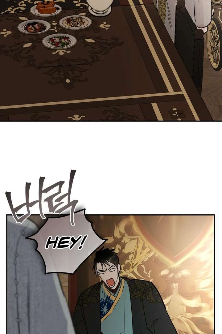 Antidote Chapter 6 page 79 - 