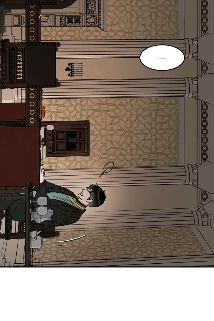 Antidote Chapter 6 page 83 - 