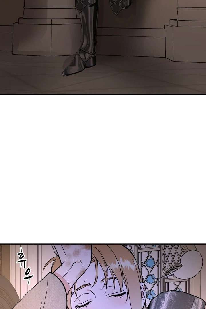 Antidote Chapter 6 page 89 - 