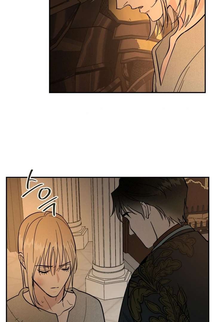 Antidote Chapter 6 page 94 - 