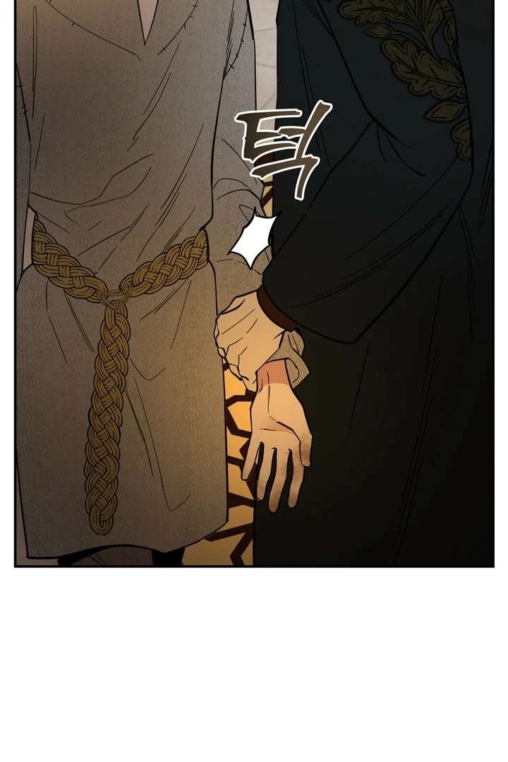 Antidote Chapter 6 page 95 - 