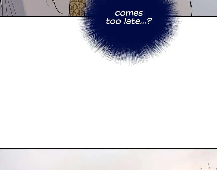 Antidote Chapter 60 page 24 - 