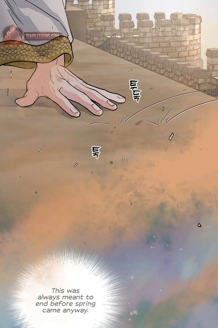 Antidote Chapter 60 page 27 - 