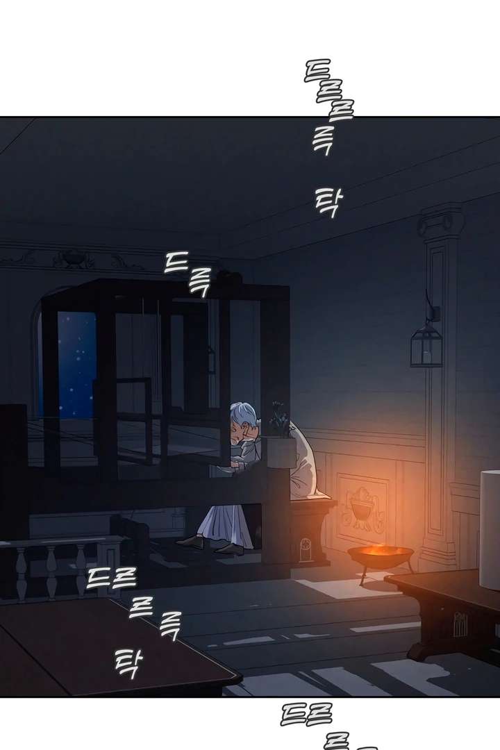 Antidote Chapter 60 page 32 - 