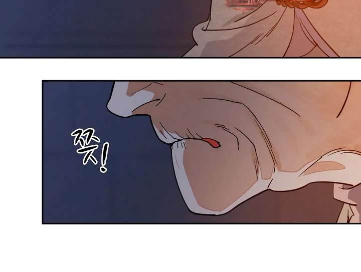 Antidote Chapter 60 page 35 - 
