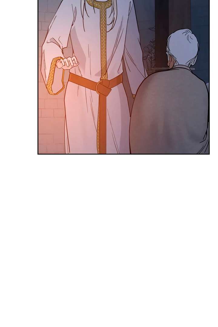 Antidote Chapter 60 page 44 - 