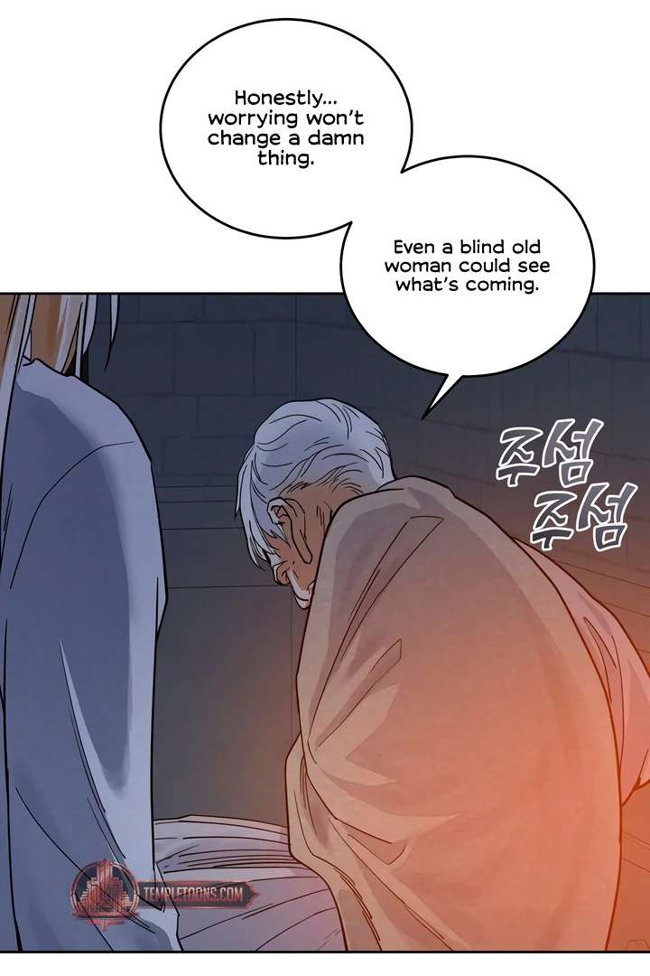 Antidote Chapter 60 page 45 - 