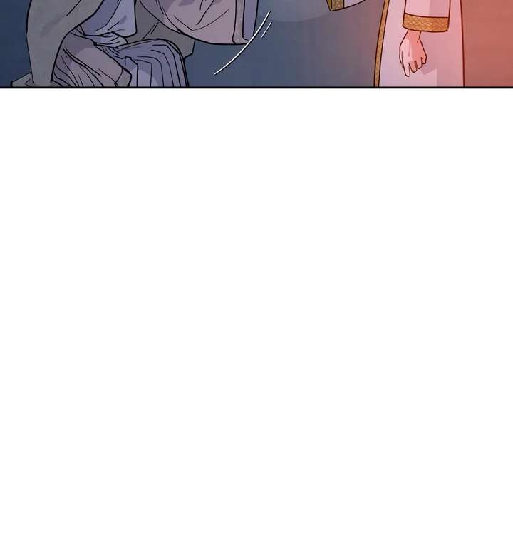 Antidote Chapter 60 page 47 - 