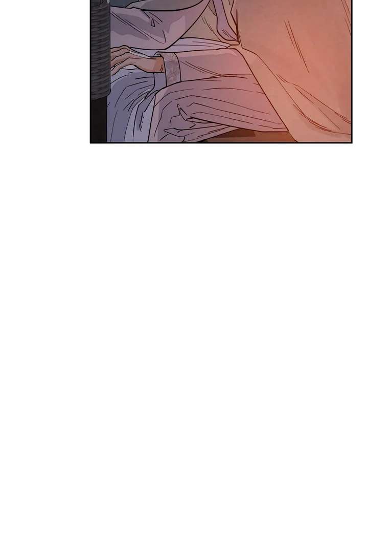 Antidote Chapter 60 page 57 - 