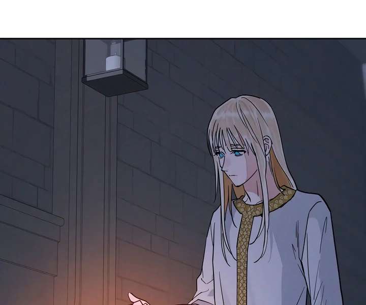 Antidote Chapter 60 page 58 - 